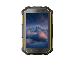 4G工业防爆������q�x��EXM71